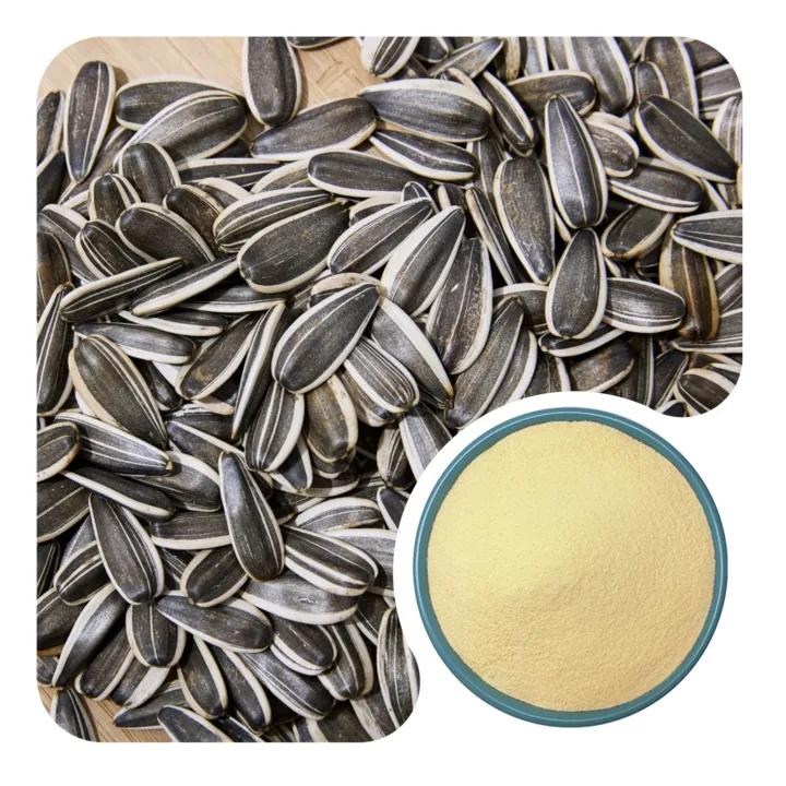 Sunflower Extract | Phosphatidylcholine 20%