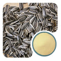 Sunflower Phosphatidylserine (PS) 50% Powder
