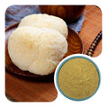 Organic Lion's Mane Mushroom Extract Powder Hericium Erinaceus Bulk Raw Material