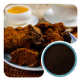 Organic Chaga Powder | 80 Mesh